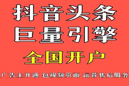 探索SEM竞价推广的成功案例：如何快速提升品牌知名度